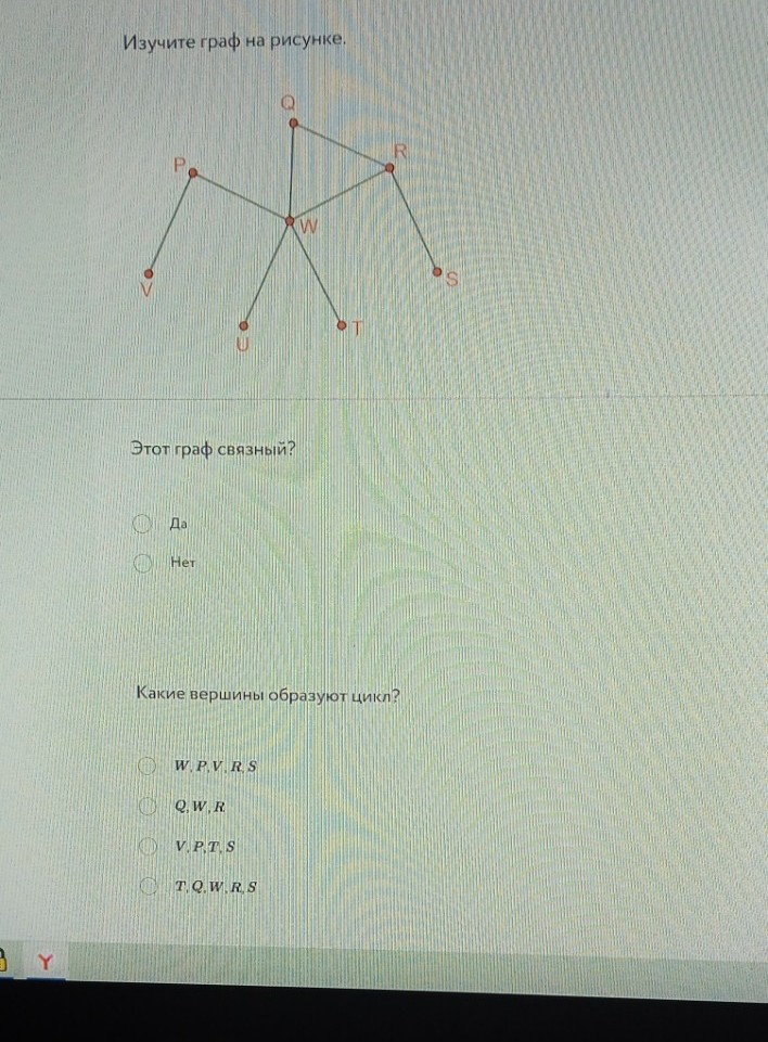 Изображение задачи: Реши задачу: Решить с первой по третьей фотографии