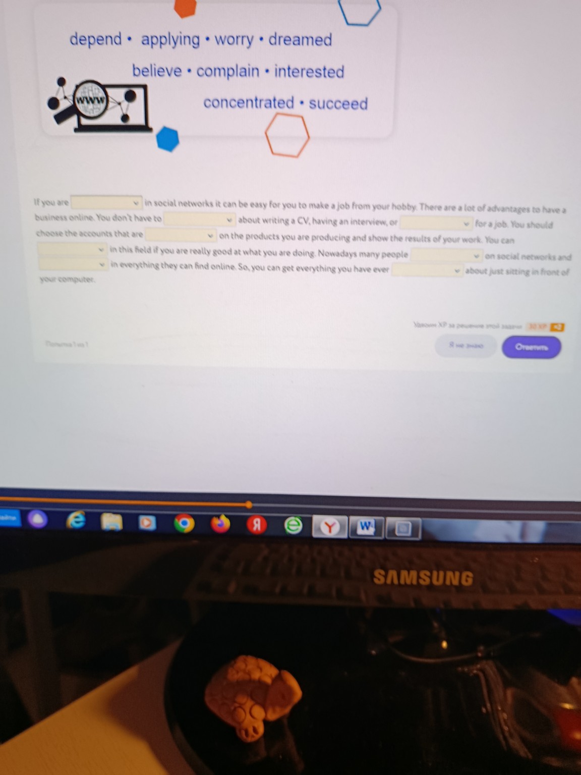 Изображение задачи: 