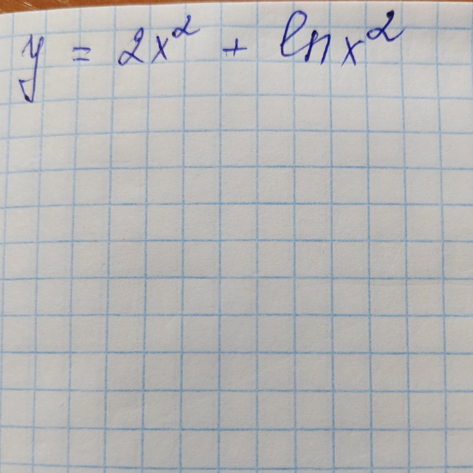 Изображение задачи: Решить