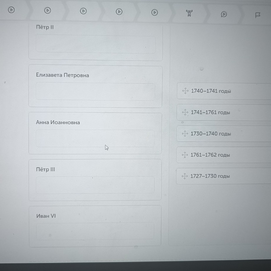 Изображение задачи: Найти правильный ответ Реши задачу: Найти правильн