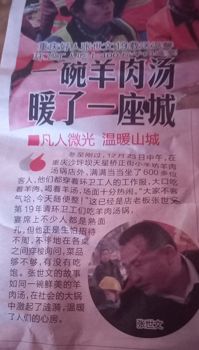 Изображение задачи: Реши задачу: Перевести на русский язык