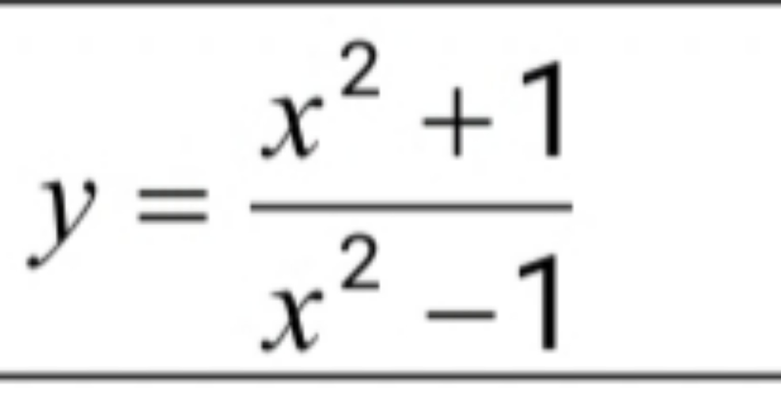 Изображение задачи: Реши задачу: Найти правильное решение Реши задачу: