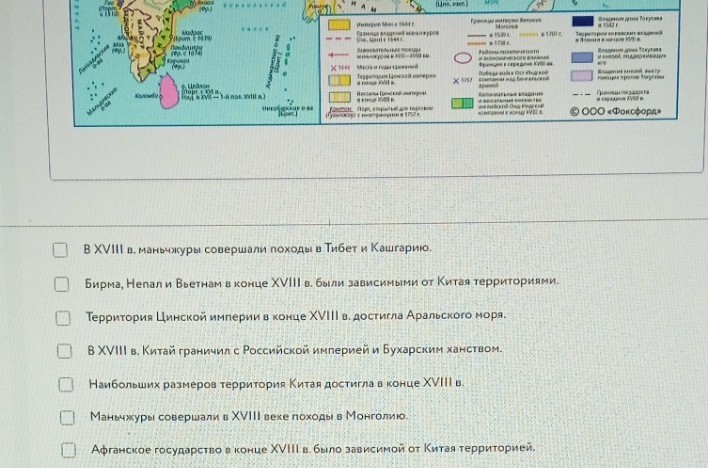 Изображение задачи: Реши задачу: Решить с первой по шестую фотографию.