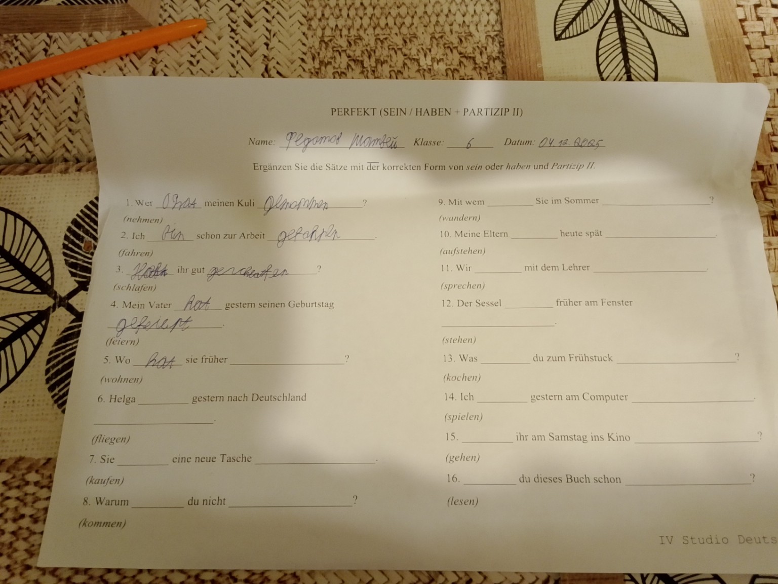 Изображение задачи: