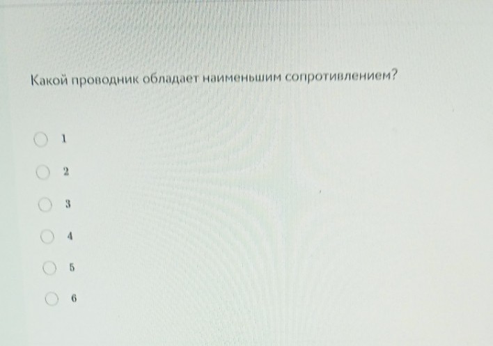 Изображение задачи: Решить с первое по второе фото. Реши задачу: Можно