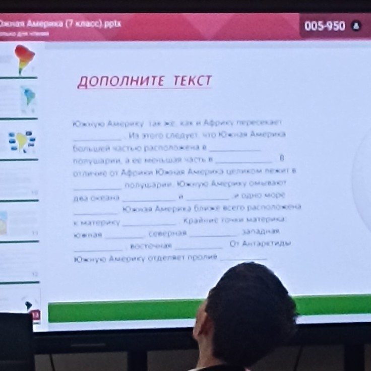 Изображение задачи: Твоя задача написать пошаговое правильное решение 