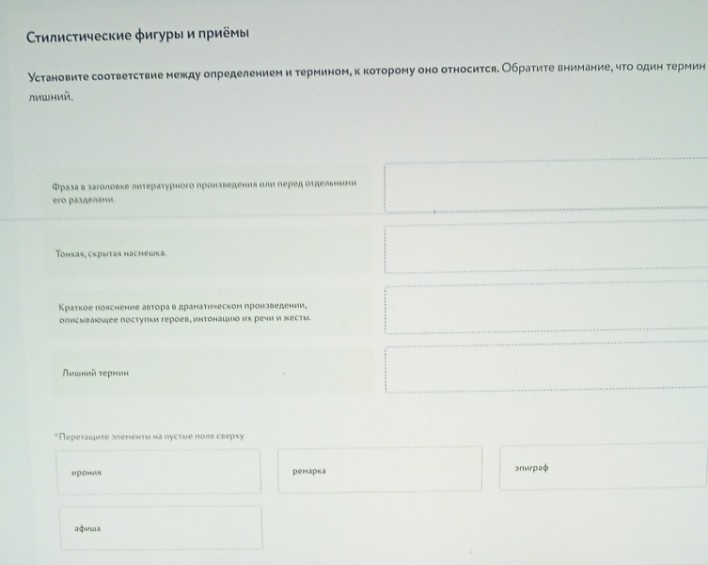 Изображение задачи: Решить спервой по третью фотографию.