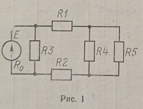 Изображение задачи: Реши задача по электротехнике