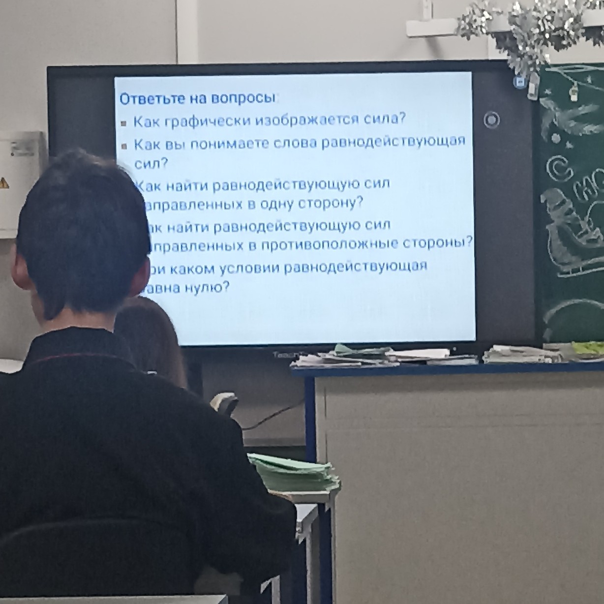 Изображение задачи: Твоя задача написать пошаговое правильное решение 