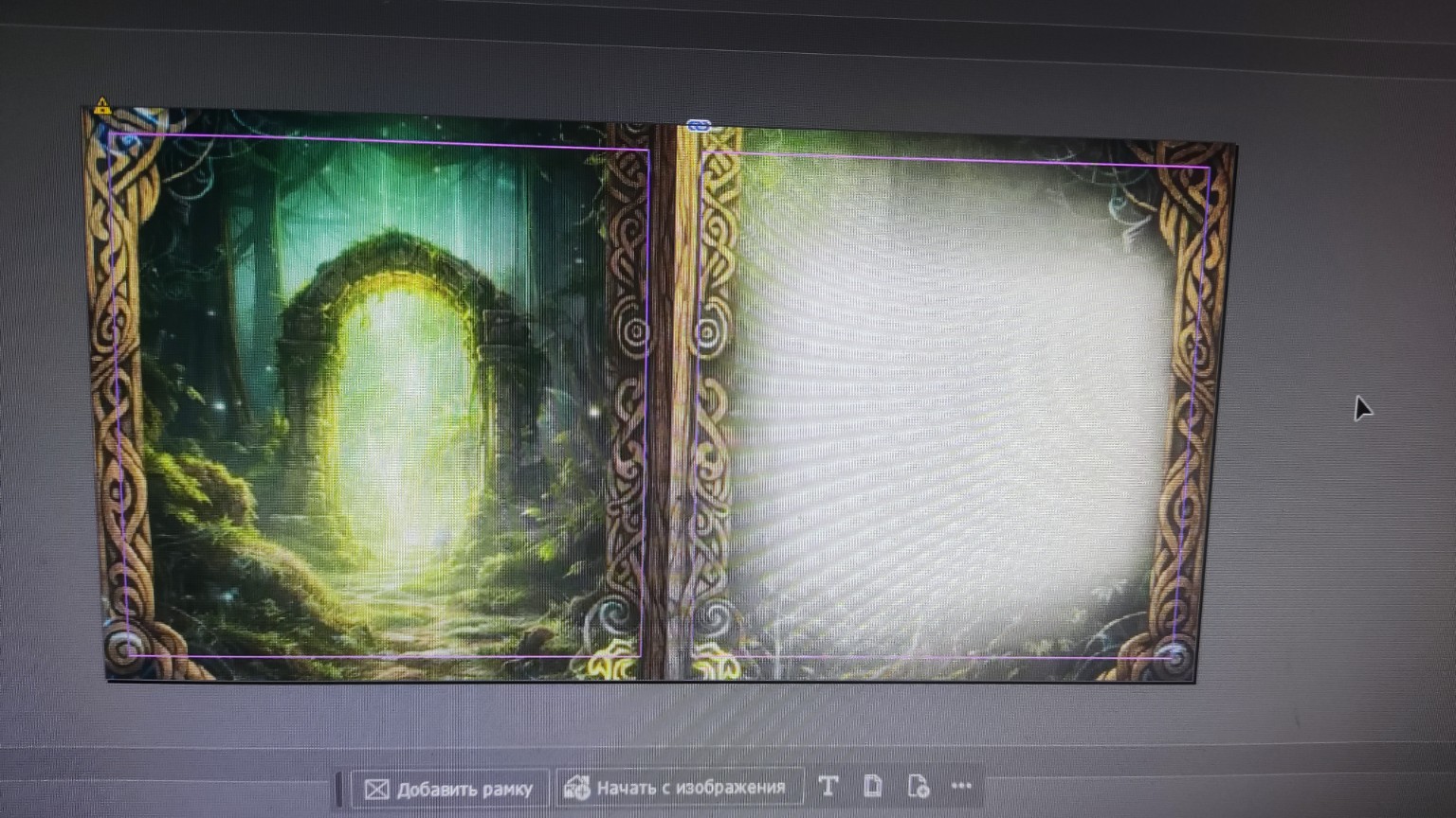 Изображение задачи: Реши задачу: Мне нужен небольшой текст к декларати