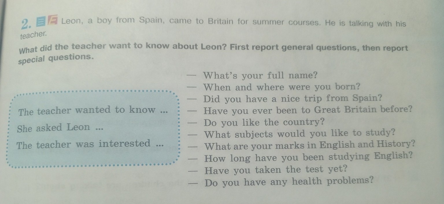 Изображение задачи: Реши задачу: Образец: What's your full name? 