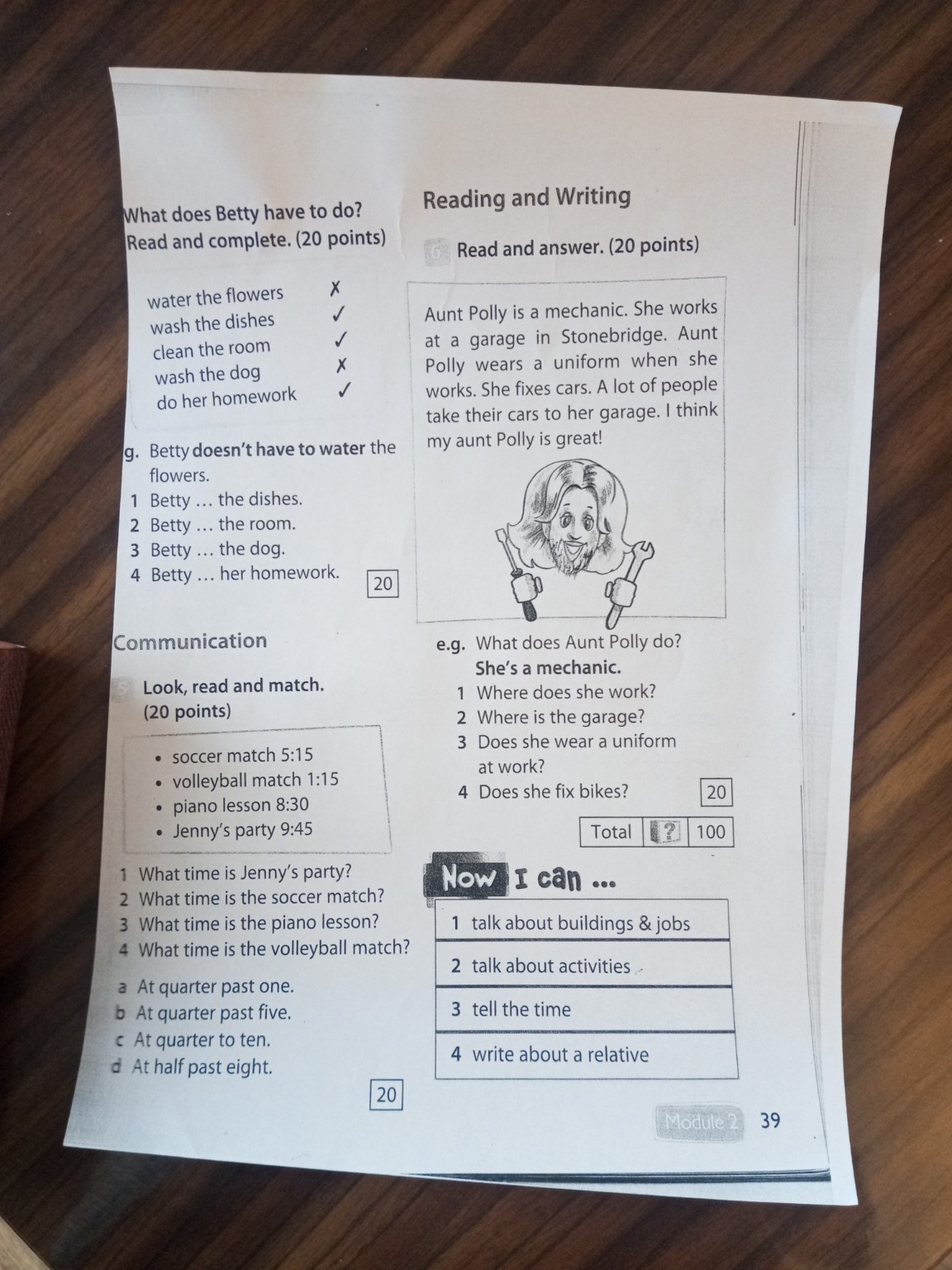 Изображение задачи: Выполнить задание Реши задачу: Выполнить задание Р