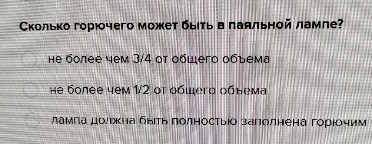 Изображение задачи: Реши задачу Реши задачу: 