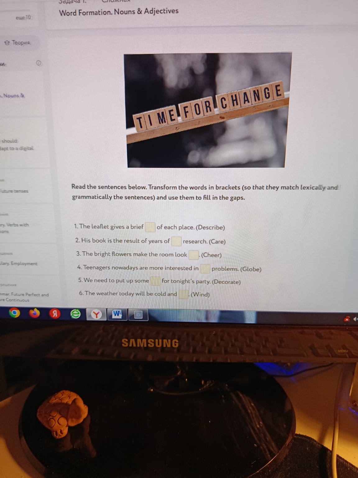 Изображение задачи: