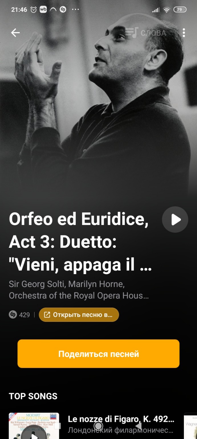 Изображение задачи: Три варианта нужно выбрать верный Реши задачу: Три