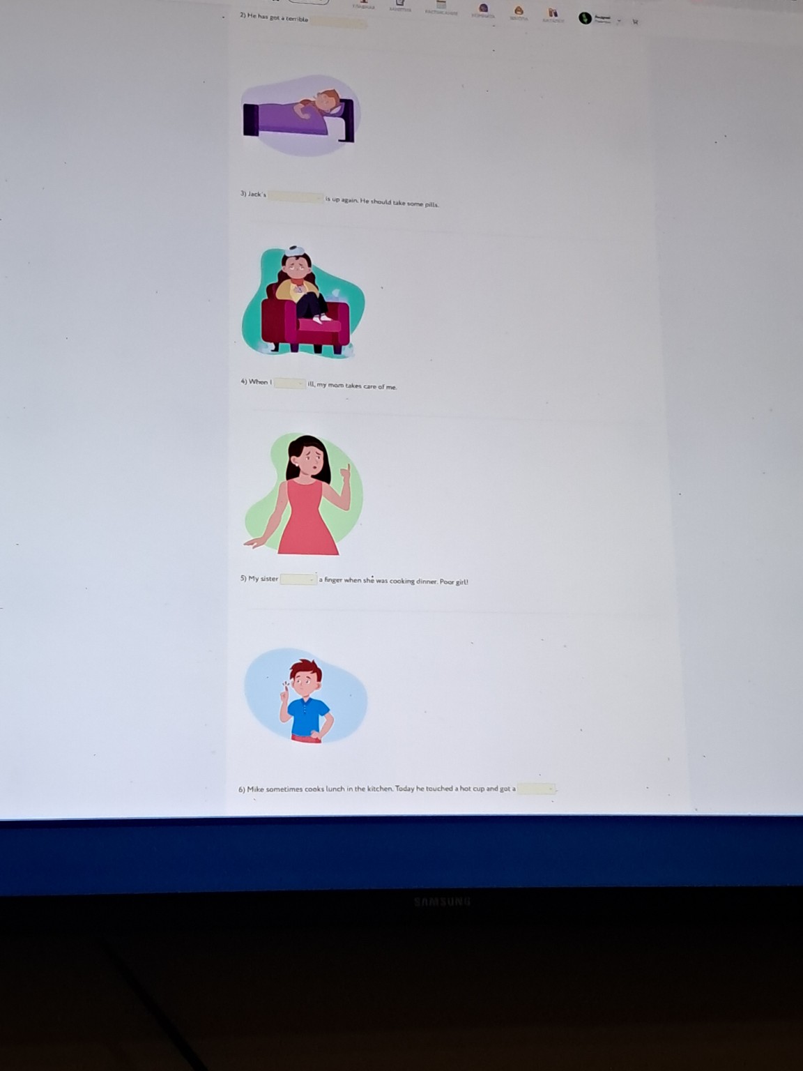 Изображение задачи: 