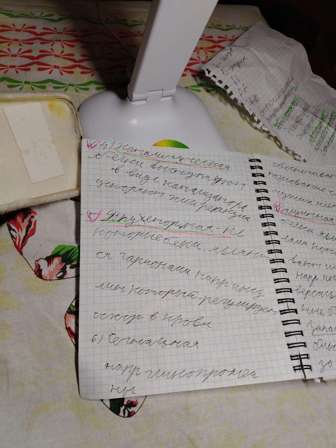 Изображение задачи: апиши текст Реши задачу: Напиши текст Реши задачу: