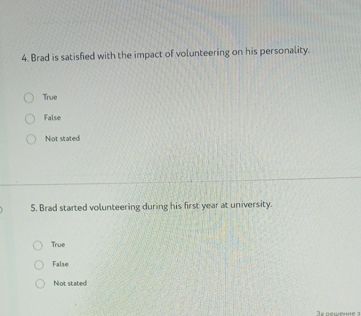 Изображение задачи: Решить с первого по пятую фотографию. Решить с 1 п
