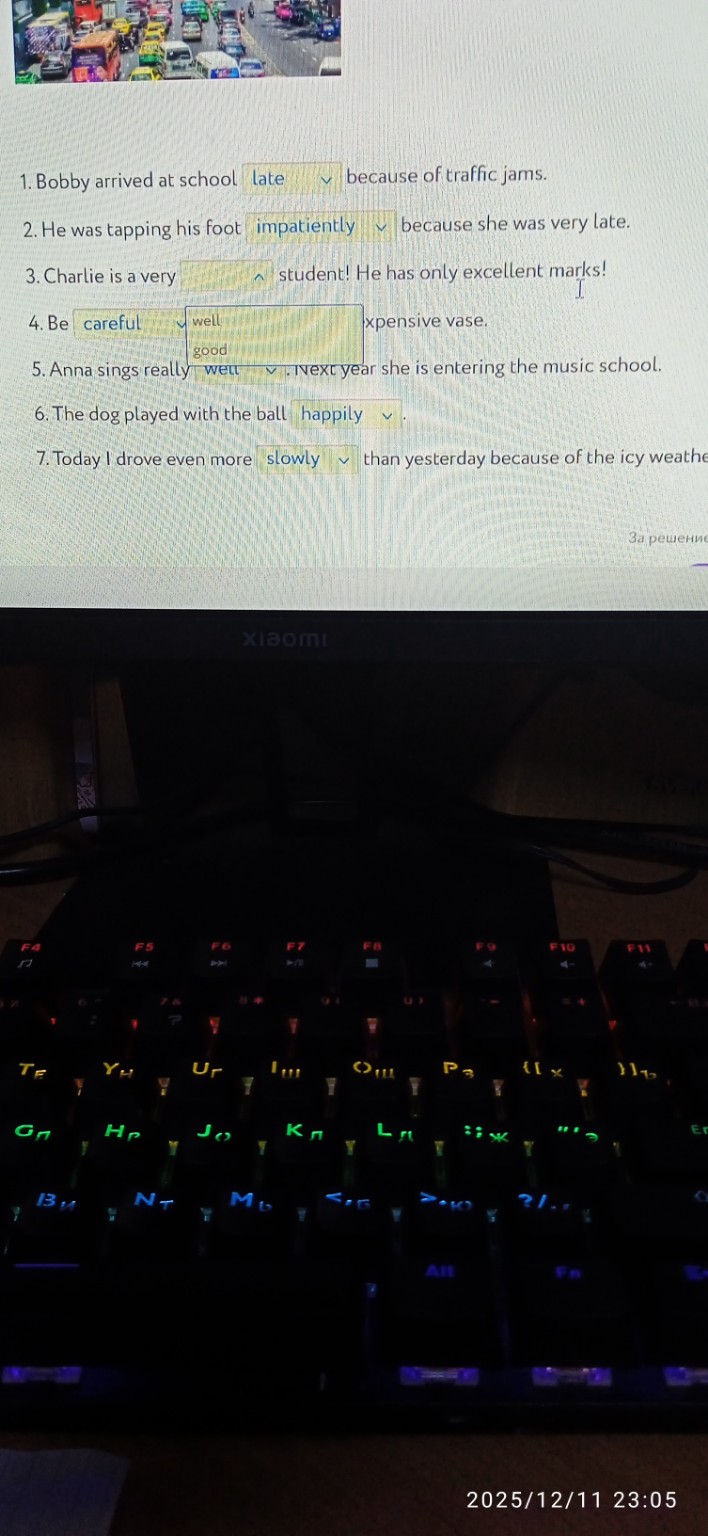 Изображение задачи: Решить с первого по второму фото.  Вариант ответа 