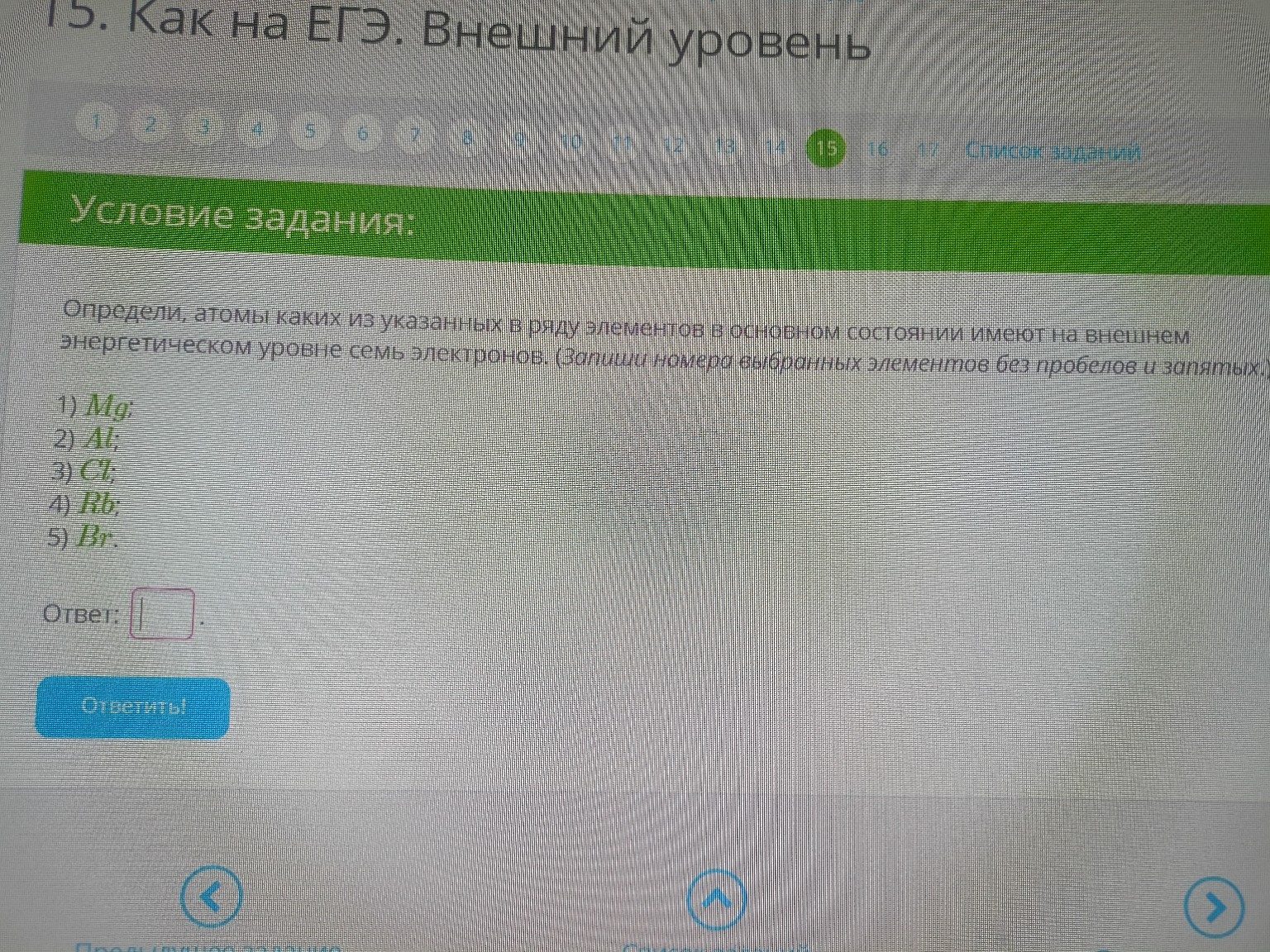 Изображение задачи: реши задачу  реши задачу  реши задачу