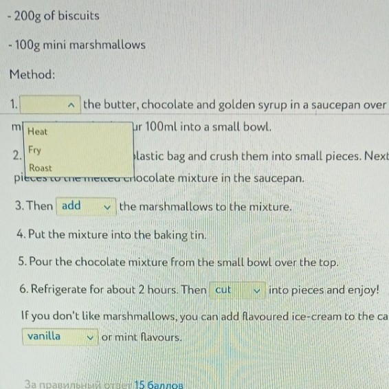 Изображение задачи: Решить с 1 по третье фото-это все 1 задание.  Можн