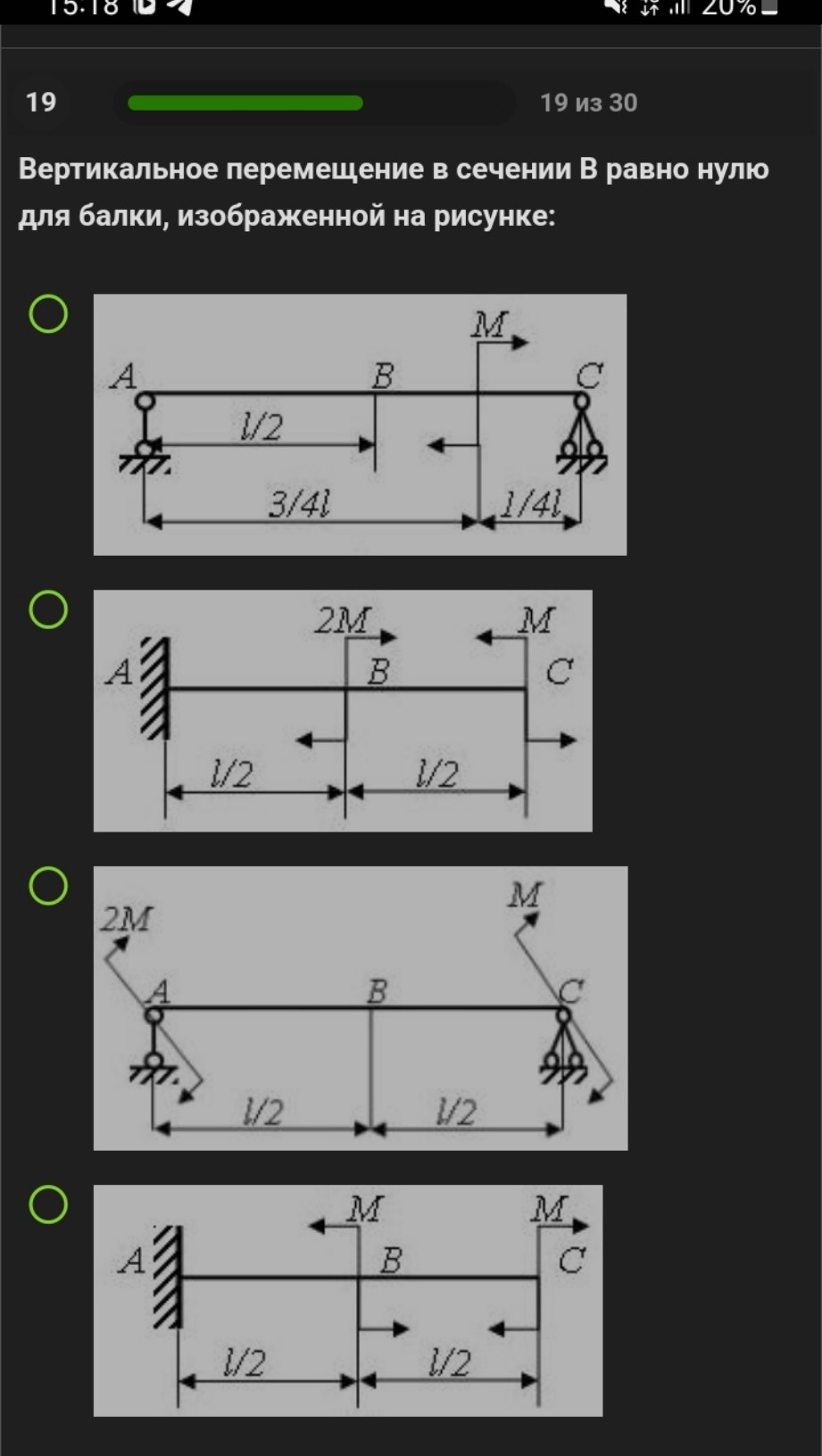 Изображение задачи: Реши задачу Реши задачу:  Реши задачу: Какой из ре