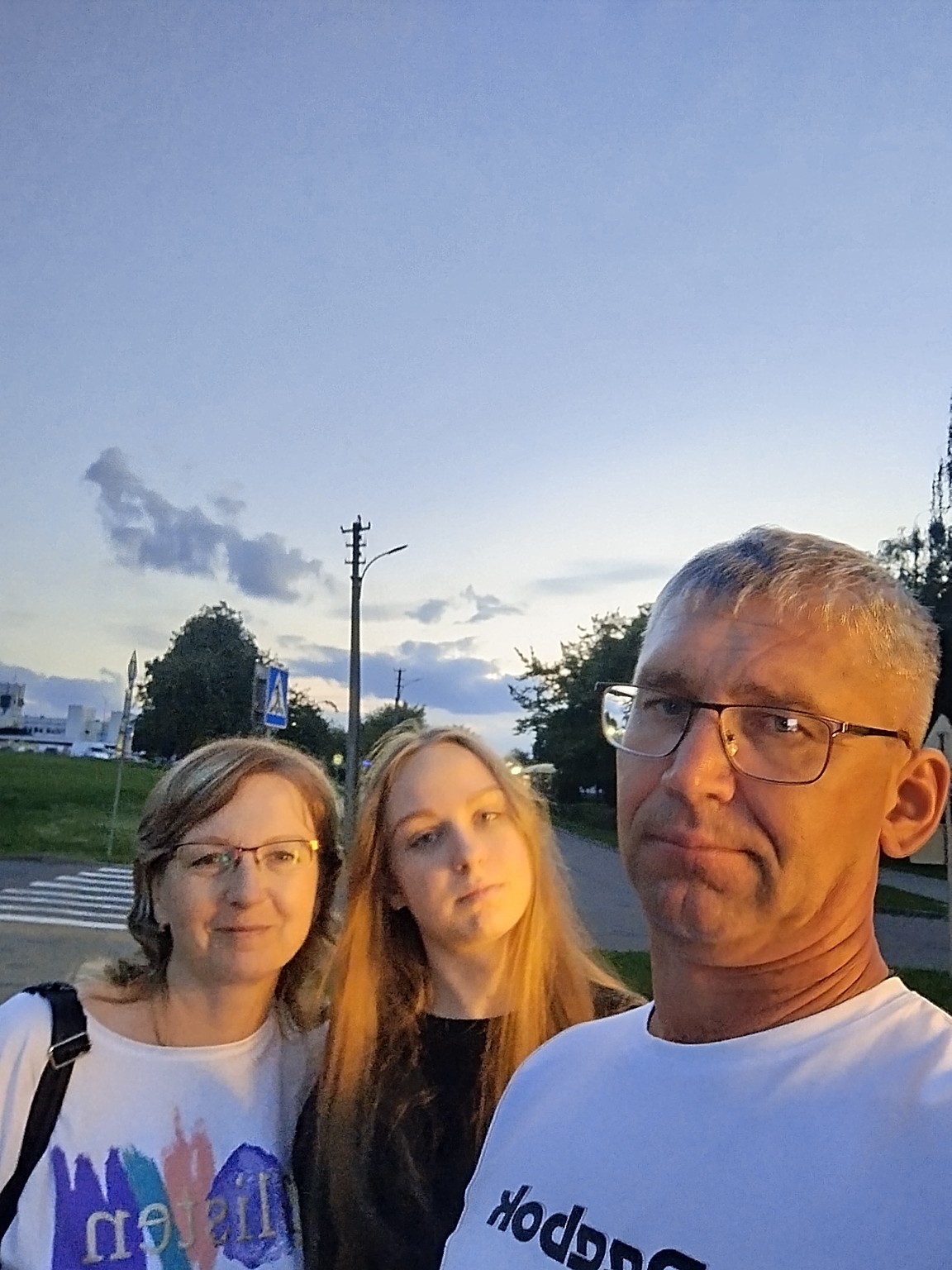 Изображение задачи: Реши задачу: Определить степень родства