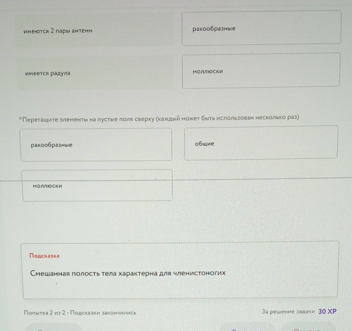 Изображение задачи: Решить с первой по пятую фотографию. Решить с 1 по