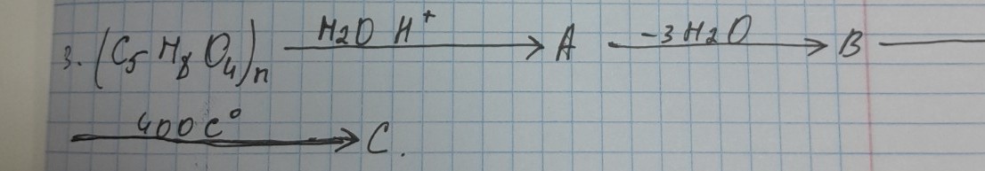 Изображение задачи: Реши задачу: Решать реакцию