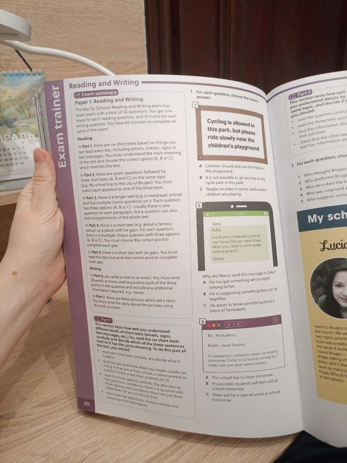 Изображение задачи: Выполни эти задания