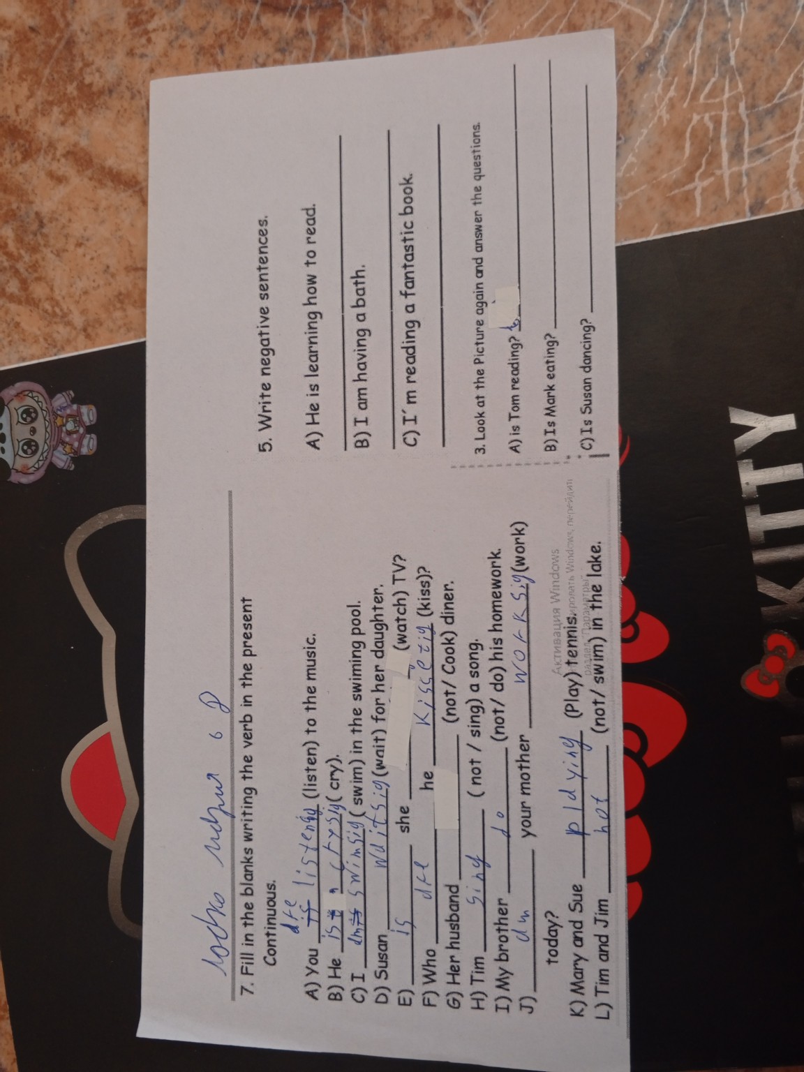 Изображение задачи: Реши