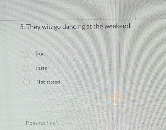 Изображение задачи: Would you like to go to the cinema this weekend, i