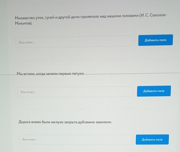 Изображение задачи: Решить с первой по десятую фотографии. Реши задачу
