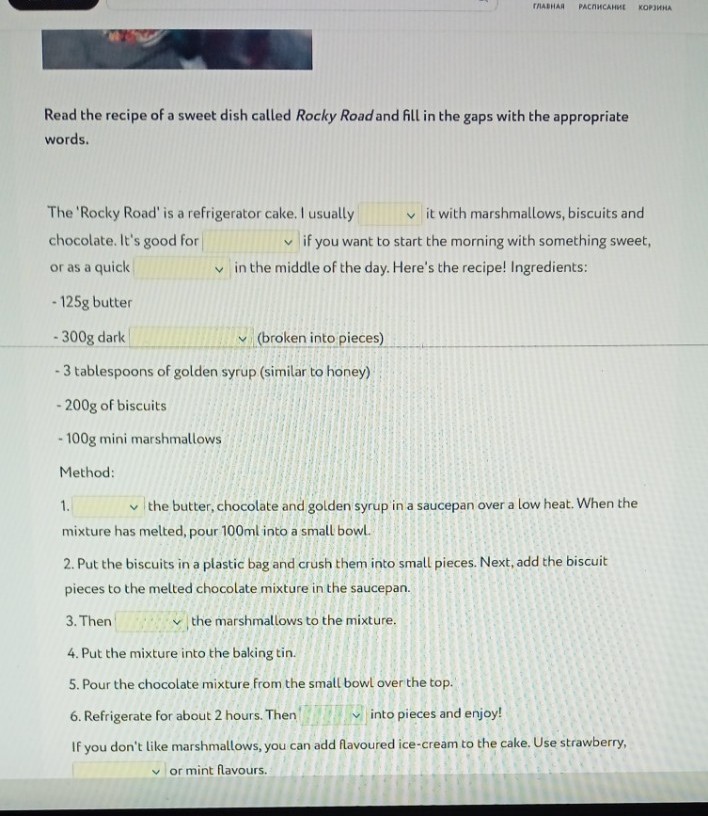 Изображение задачи: Решить с 1 по третье фото-это все 1 задание. Можн