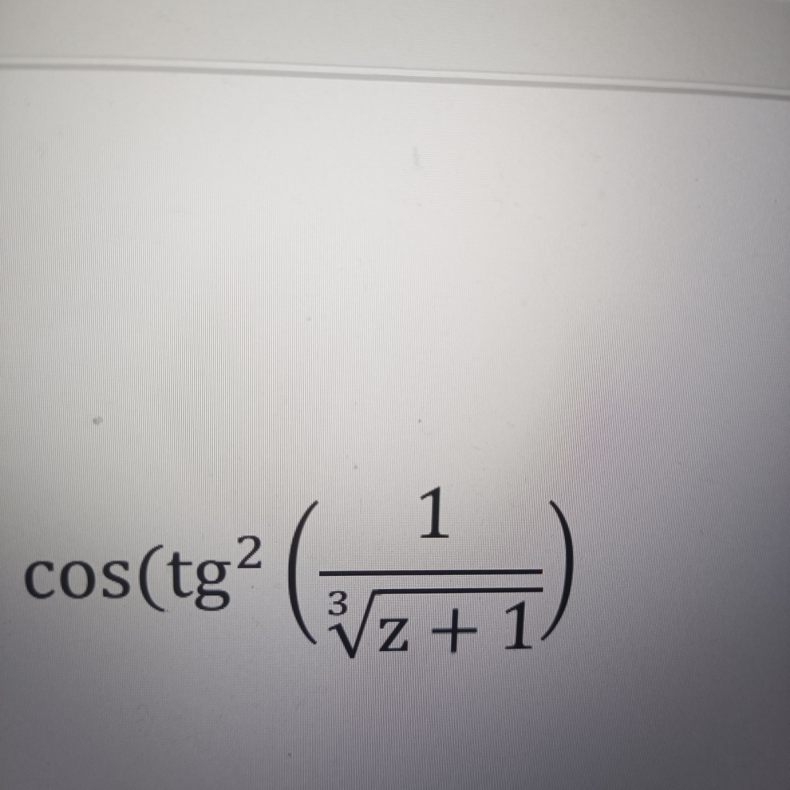 Изображение задачи: При  z=4