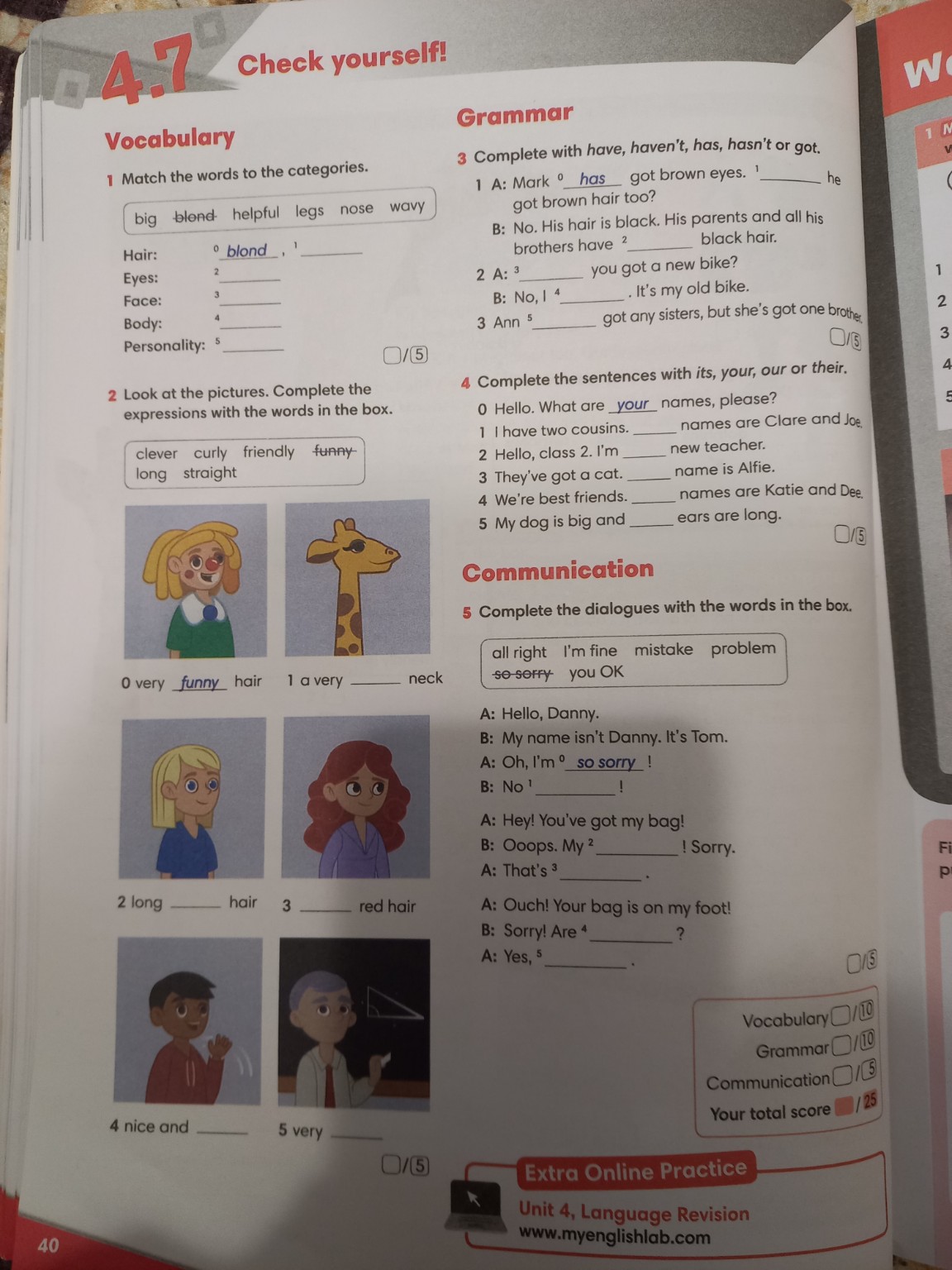 Изображение задачи: Реши задачу: Выполнить все задания