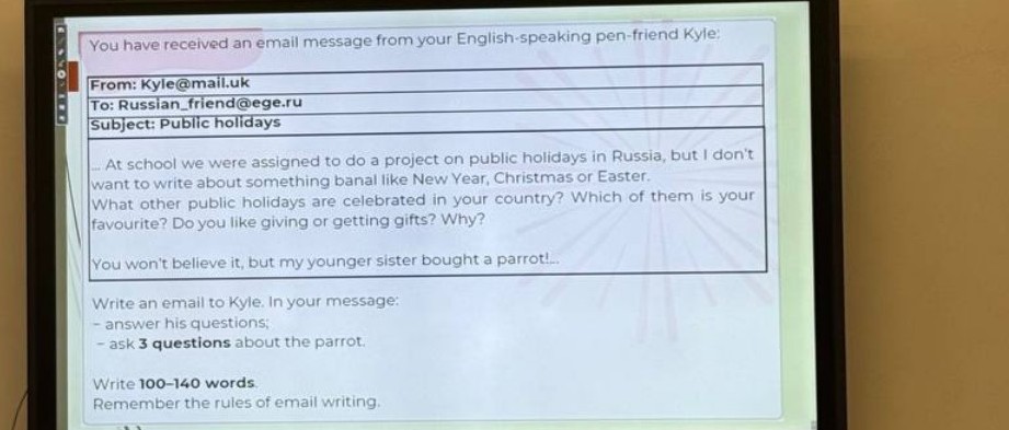 Изображение задачи: Реши задачу: Напиши сочинение на английском про лю