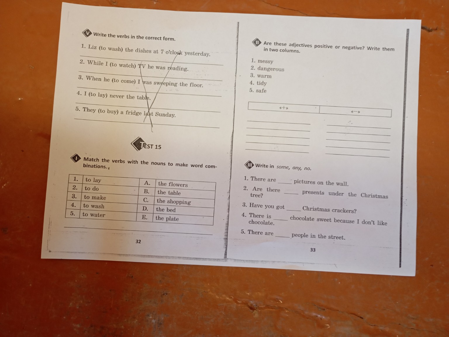 Изображение задачи: реши