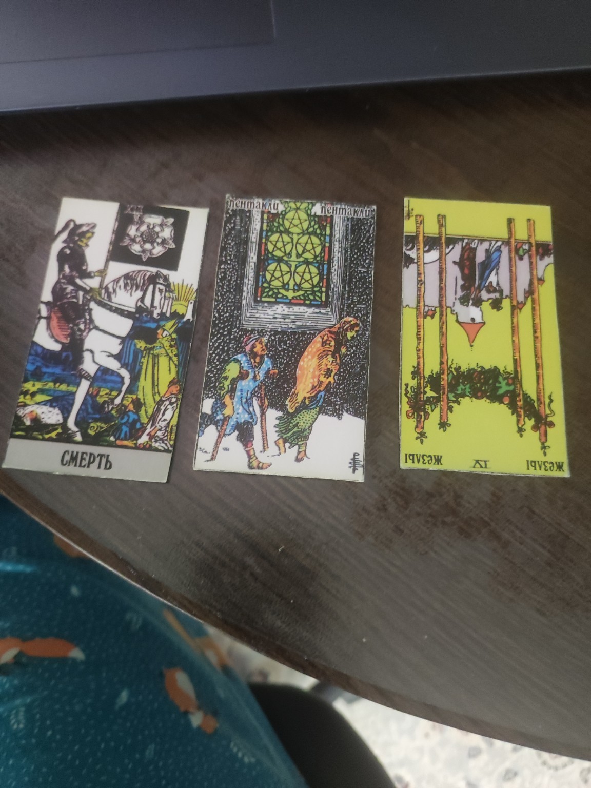 Изображение задачи: Реши задачу: Владимир позвонит, напишит или приеде