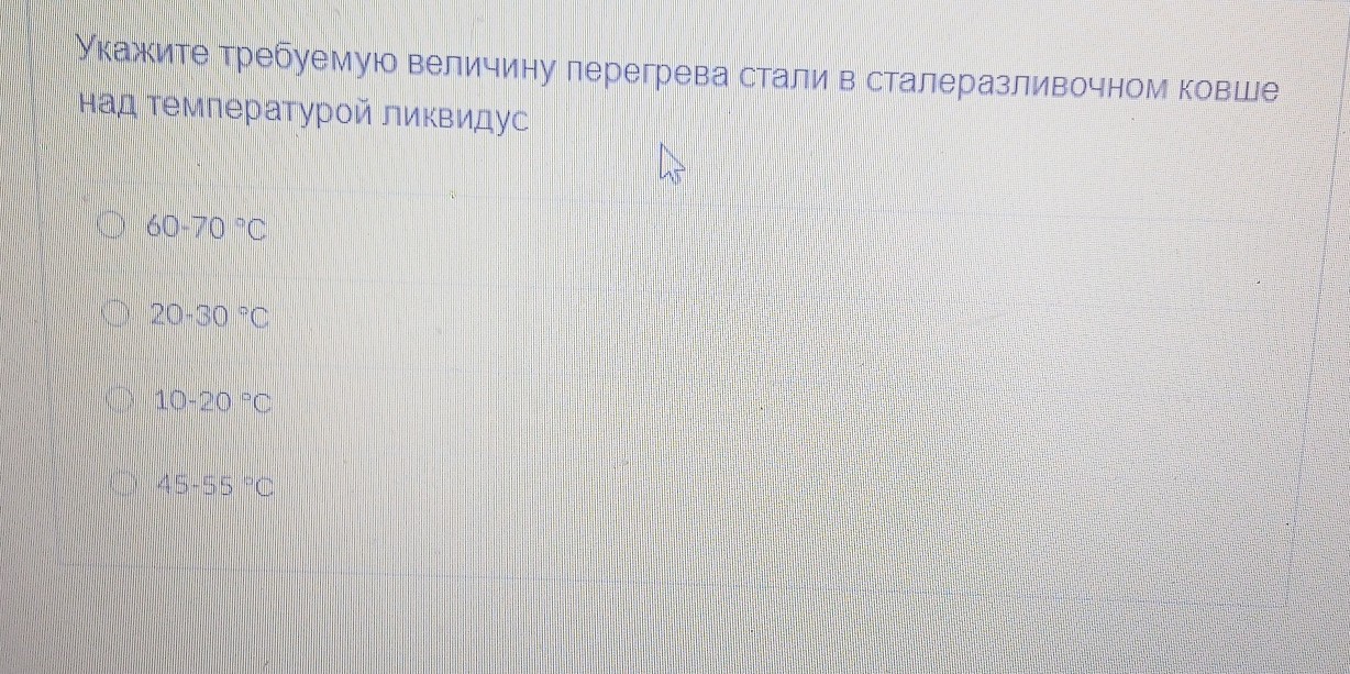 Изображение задачи: Твоя задача написать пошаговое правильное решение 