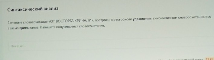 Изображение задачи: Реши задачу: Подсказки для 3-6-7 и восьмого предло