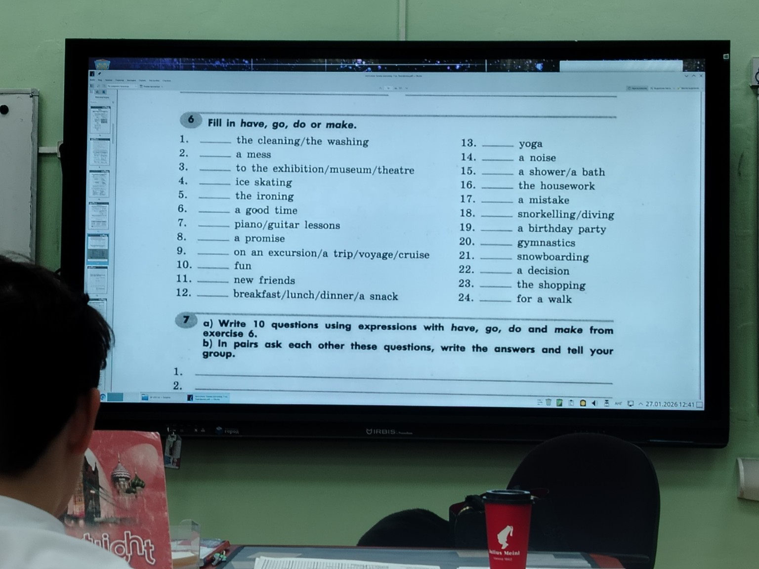 Изображение задачи: Покороче 10 предл