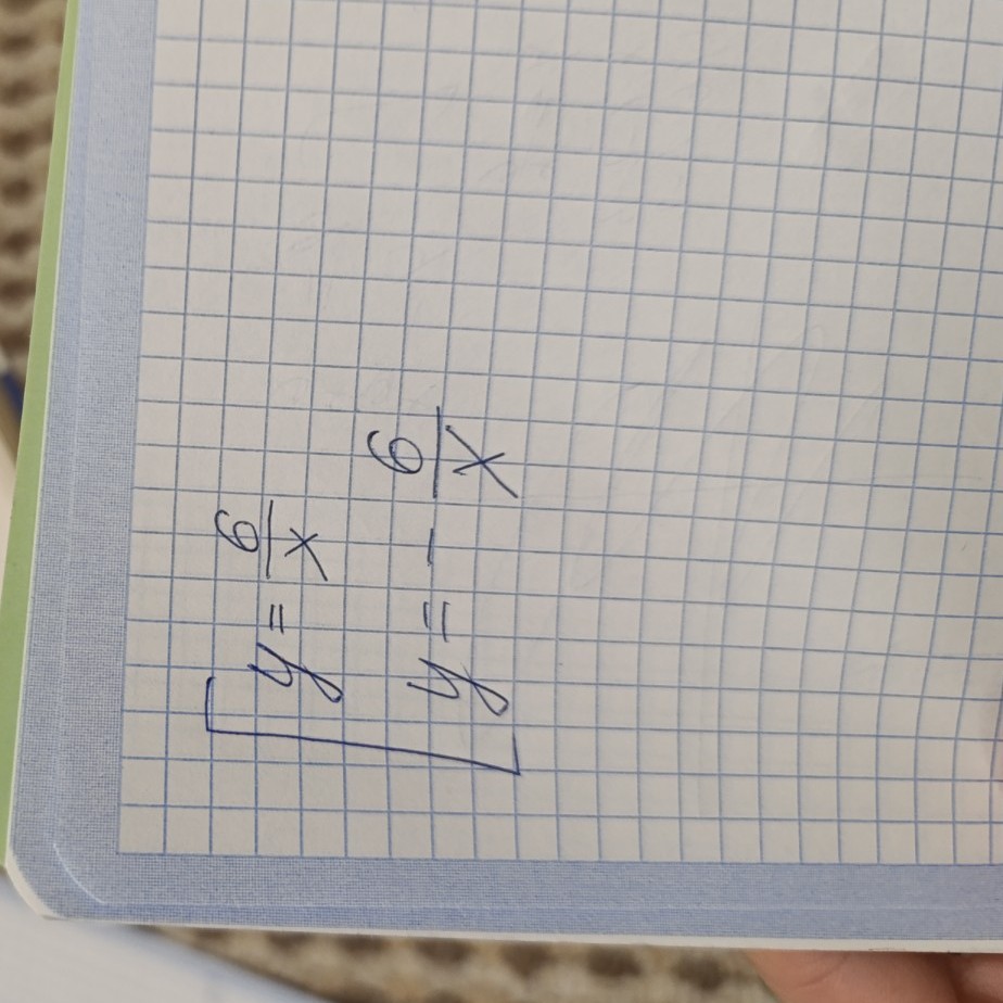 Изображение задачи: Решить