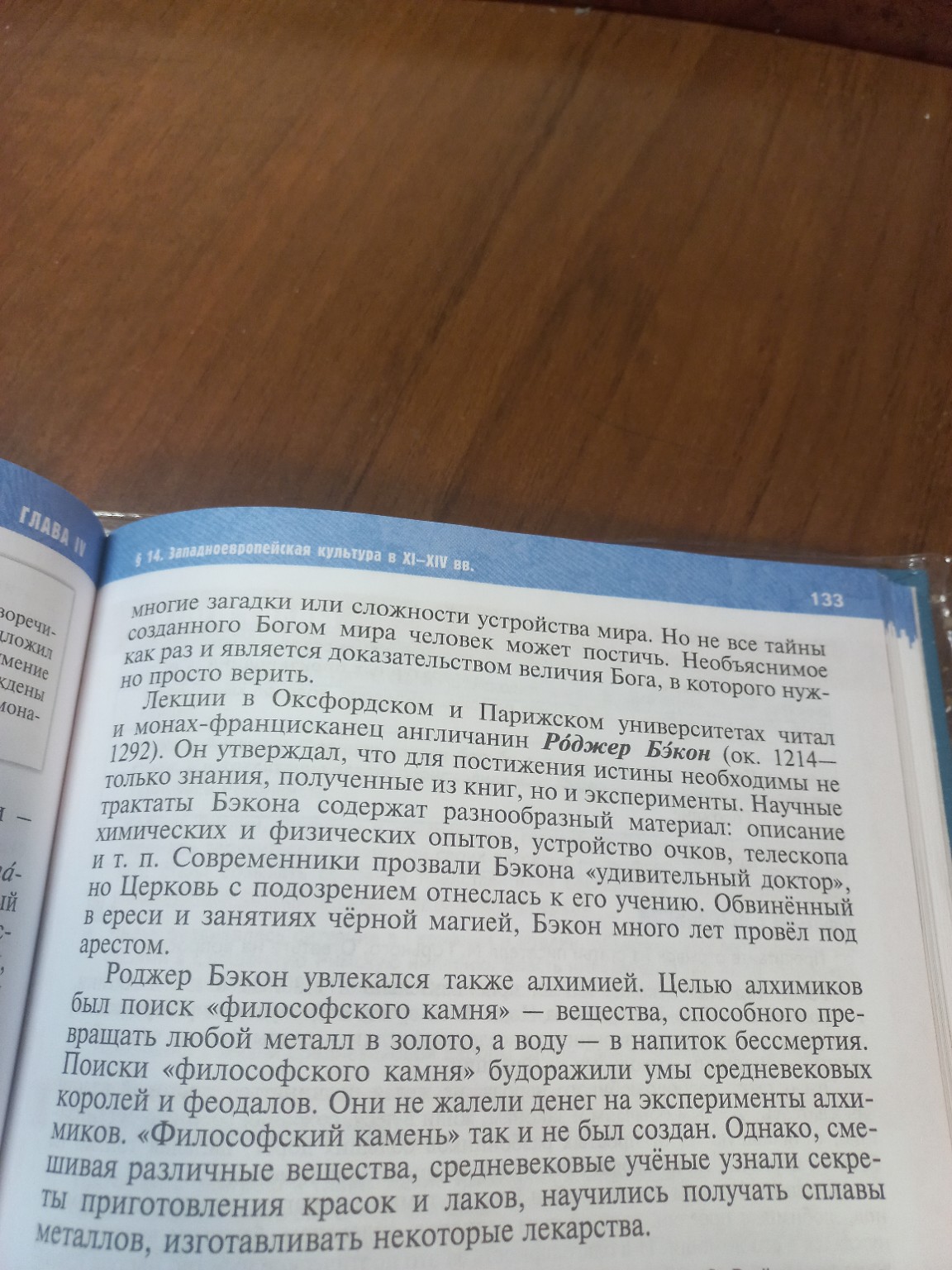 Изображение задачи: Реши задачу: Составить лэпбук