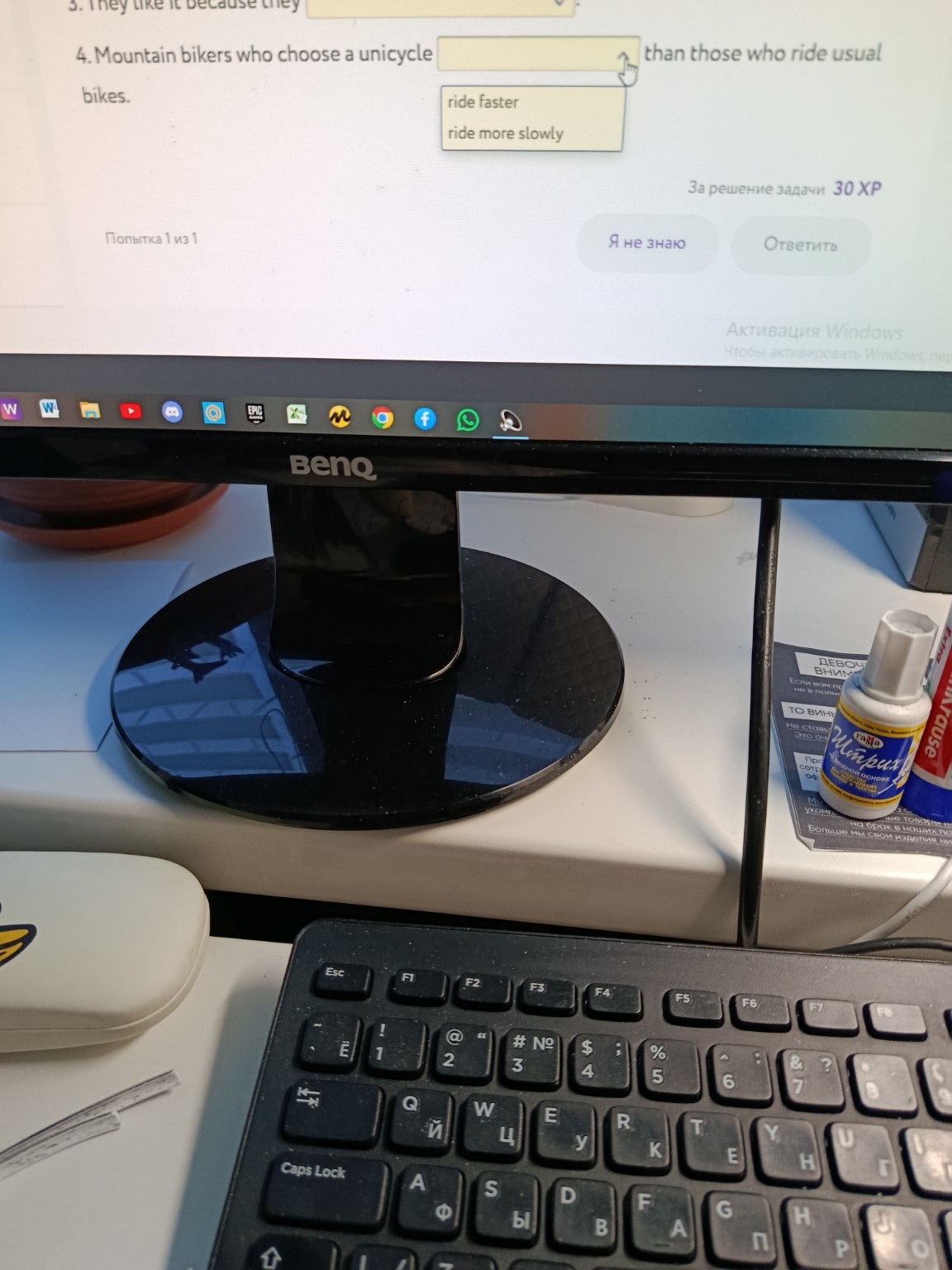 Изображение задачи: 