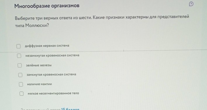 Изображение задачи: Решить с первой по третью фотографию.