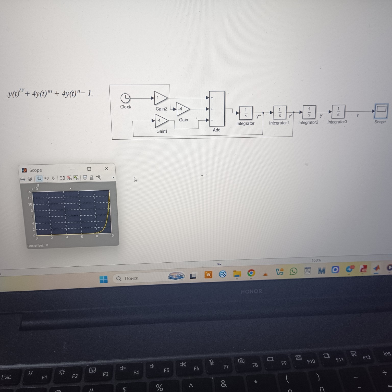Изображение задачи: Проверь
