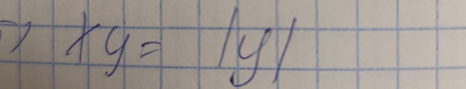 Изображение задачи: Реши Распеши решая через совокупность Как понять к