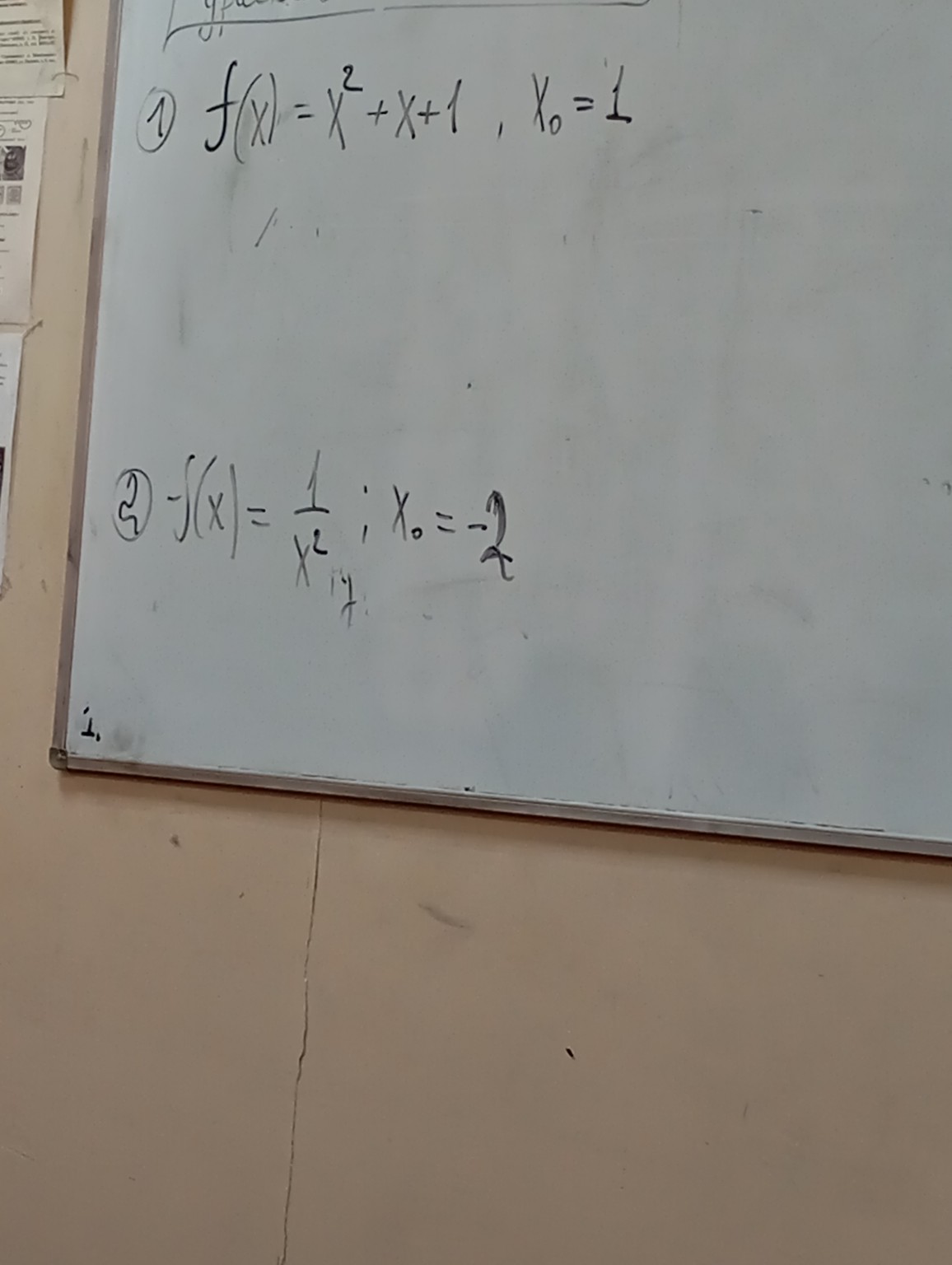 Изображение задачи: Реши пожалуйста