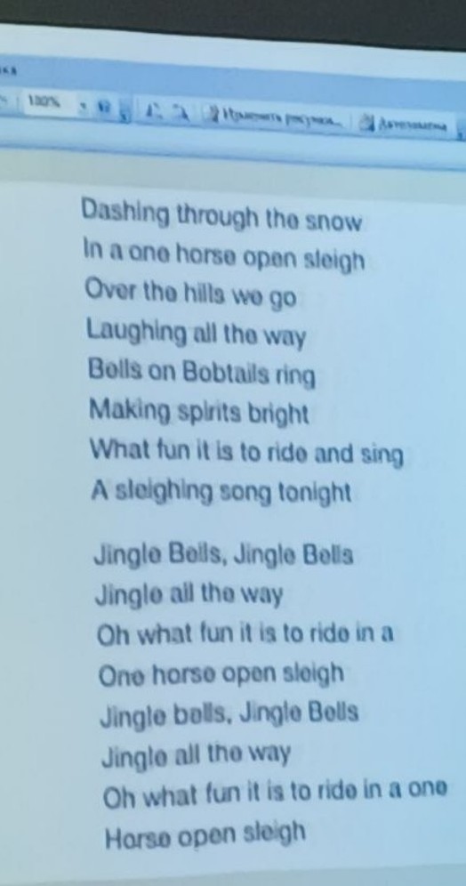 Изображение задачи: Реши задачу: Сделай перевод